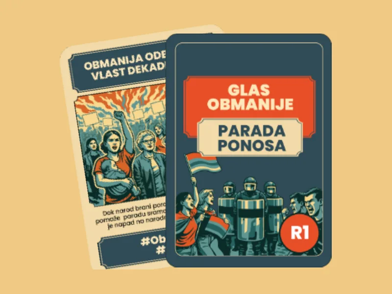 Novinski članci